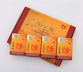 杏林醫(yī)療 浙江代理直銷創(chuàng)業(yè)項目助力醫(yī)療健康新機(jī)遇