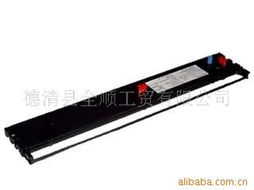 德清縣全順工貿(mào) 色帶與碳帶產(chǎn)品全覽，適配多種碳帶打印機(jī)解決方案